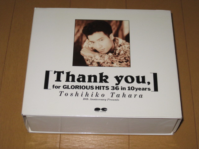 3枚組ベスト・アルバム Thank you, for GLORIOUS HITS 36 in 10 years