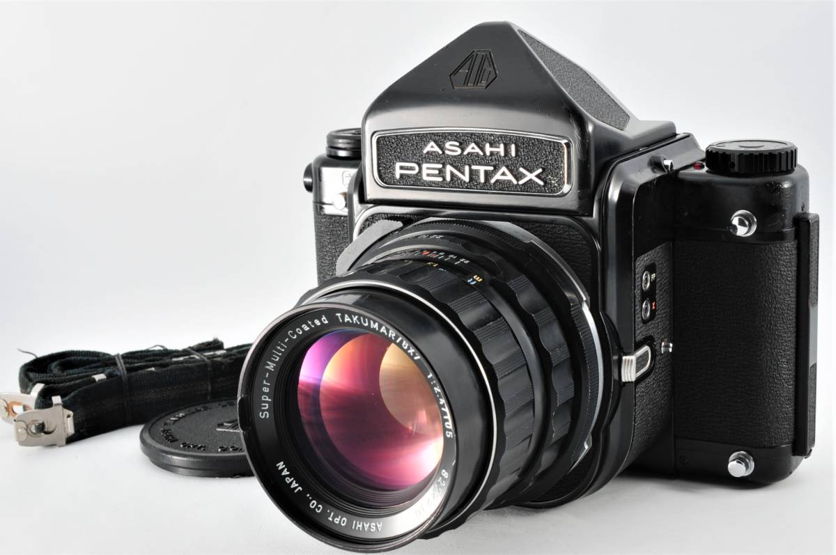 Pentax ペンタックス 6x7 Eye Level + SMC takumar 105mm f2.4 Medium Format Camera #5