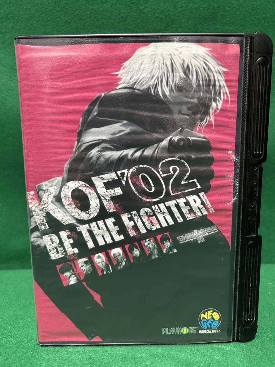 NEOGEO ネオジオ ザ キング オブ ファイターズ2002 ネオジオソフト
