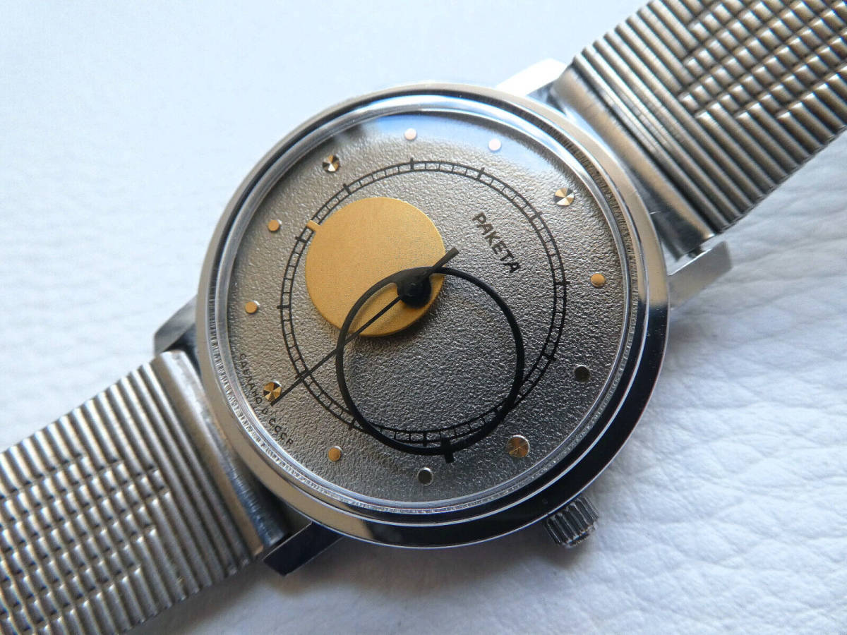 ba19**RAKETA COPERNICUS hand winding cal.2609.HA rare valuable Vintage 