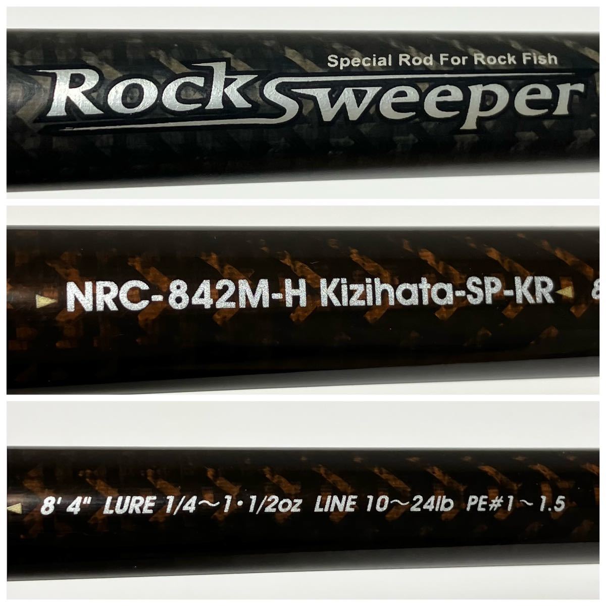 状態良好】アブガルシア ロックスイーパー NRC-842M-H ロッド-