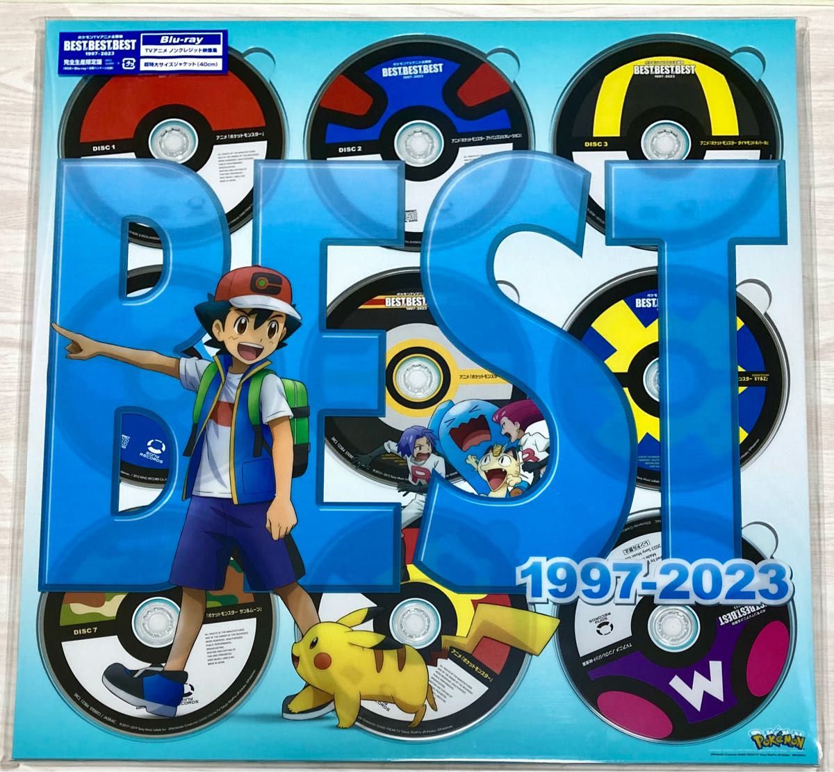 ポケモンTVアニメ主題歌 BEST OF BEST OF BEST 1997-2023 [完全生産 