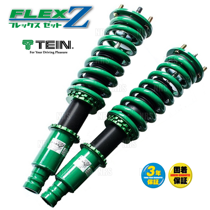 TEIN テイン FLEX-Z フレックスゼット 車高調 アトレー S710W 2021/12～ 4WD車 (VSAKC-C1BS3_画像1