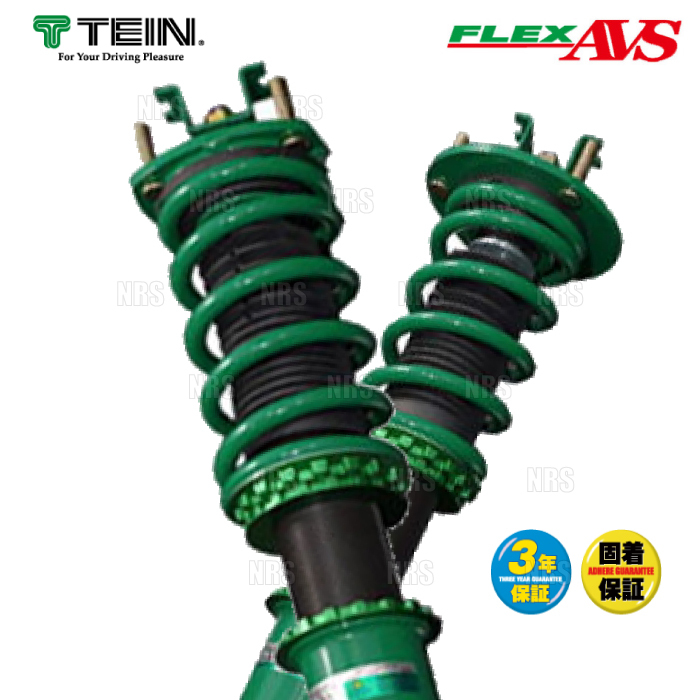 TEIN テイン FLEX-AVS フレックス・エーブイエス 車高調 マークX GRX130/GRX133 2009/10～2019/12 FR車 (VSQ22-J1SS3_画像1