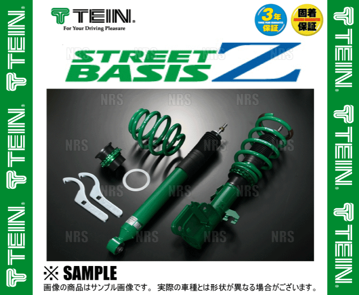 TEIN テイン ストリート ベイシスZ 車高調 アルファード/G's/ヴェルファイア/G's ANH20W/GGH20W 2008/5～2014/12 FF車 (GSC78-81AS2_画像3