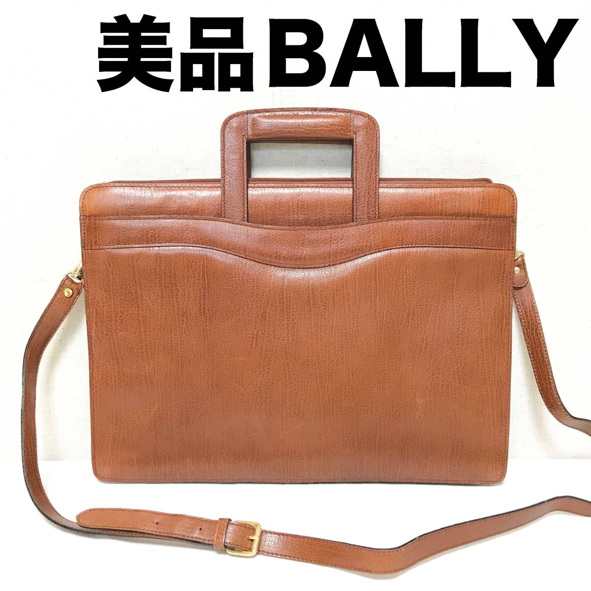 美品 BALLY ビジネスバッグ バリー メンズ ブリーフケース茶色かばん バッグ HNAF2303-20-S10-M38J4