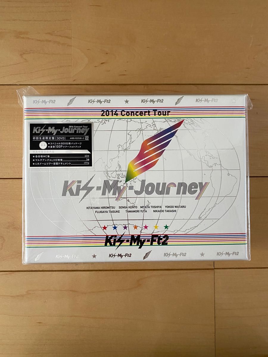 2014ConcertTour Kis-My-Journey (初回生産限定盤) (DVD3枚組) Kis-My-Ft2 キスマイ