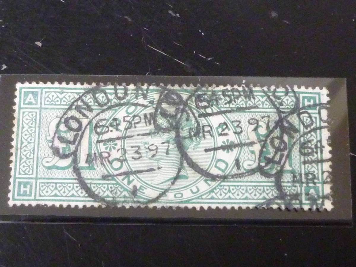 23　A　№308　イギリス切手 クラシック　1891年　SC#124　1￡　使用済　【SC評価 $800】
