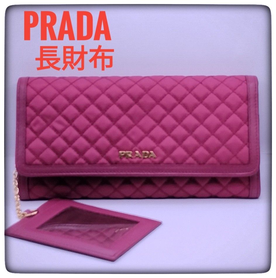 後払い手数料無料】 本物プラダPRADA本革パテントレザー二つ折り長財布