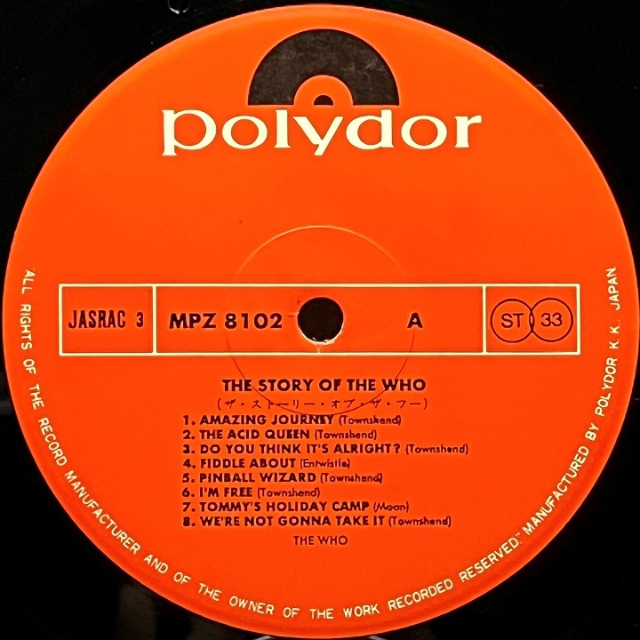 国内初回盤 THE WHO ザ・フー The Story Of The Who 2LP ベスト盤 ほぼ美品美盤 My Generation Substitute I Can See For Miles Magic Bus_画像10
