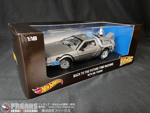 バック トゥ ザ フューチャー タイムマシン