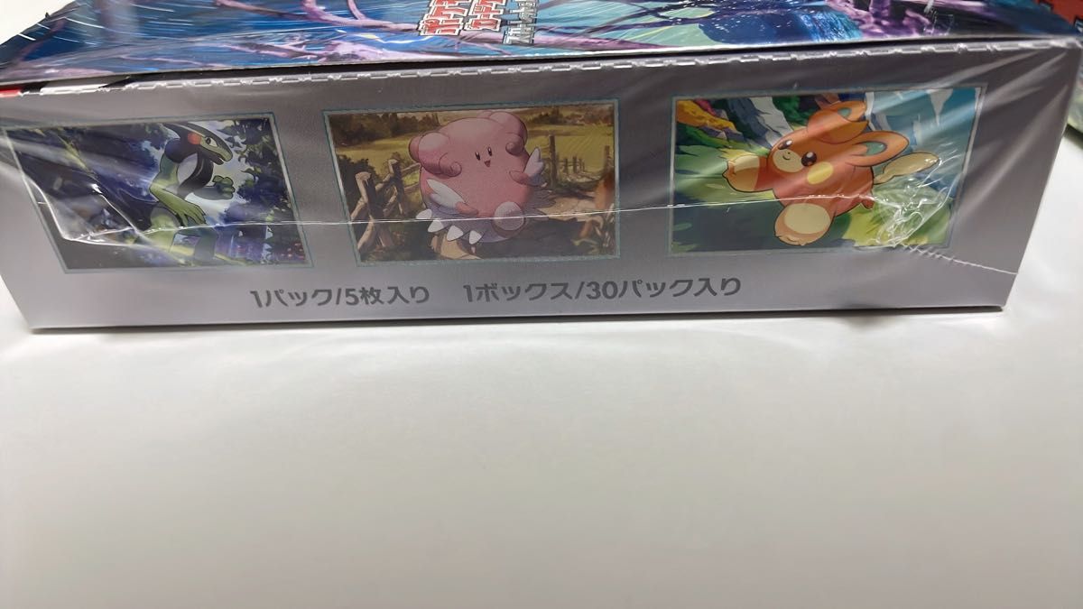 ポケモンカードゲームポケモンカードバイオレットEX1box /スカーレット