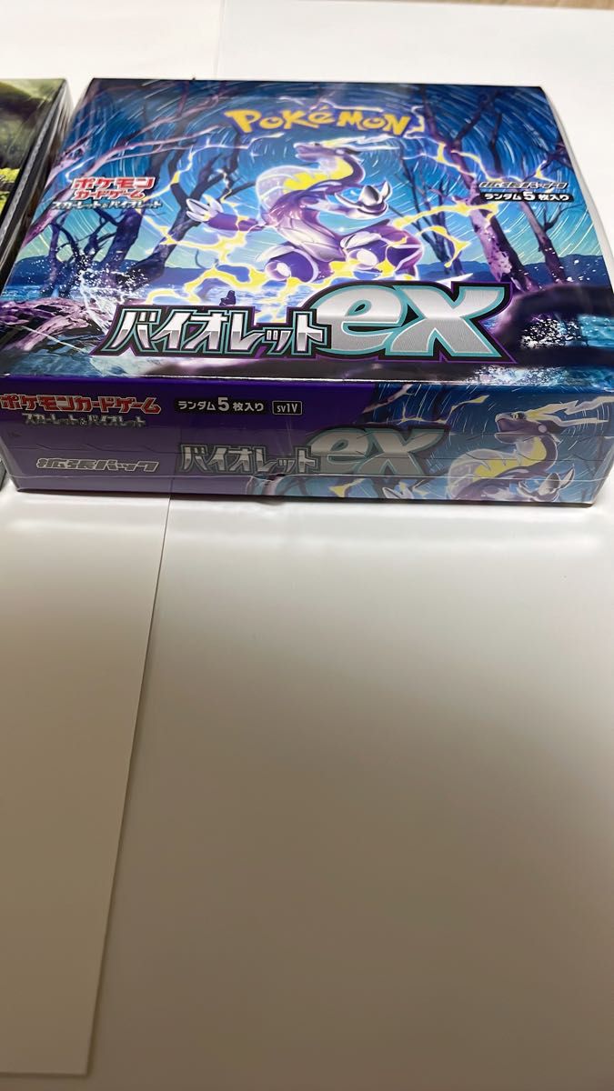 ポケモンカードゲームポケモンカードバイオレットEX1box /スカーレット