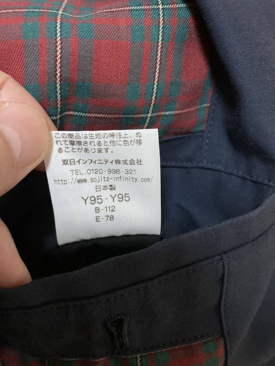 美品 石津謙介 コラボ McGREGOR ドリズラージャケット L