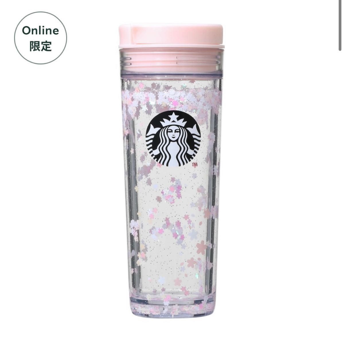 スタバ 桜 オンライン限定 2023 タンブラー ロマンティック スタバ 桜 オンライン限定 2023 タンブラー ロマンティック