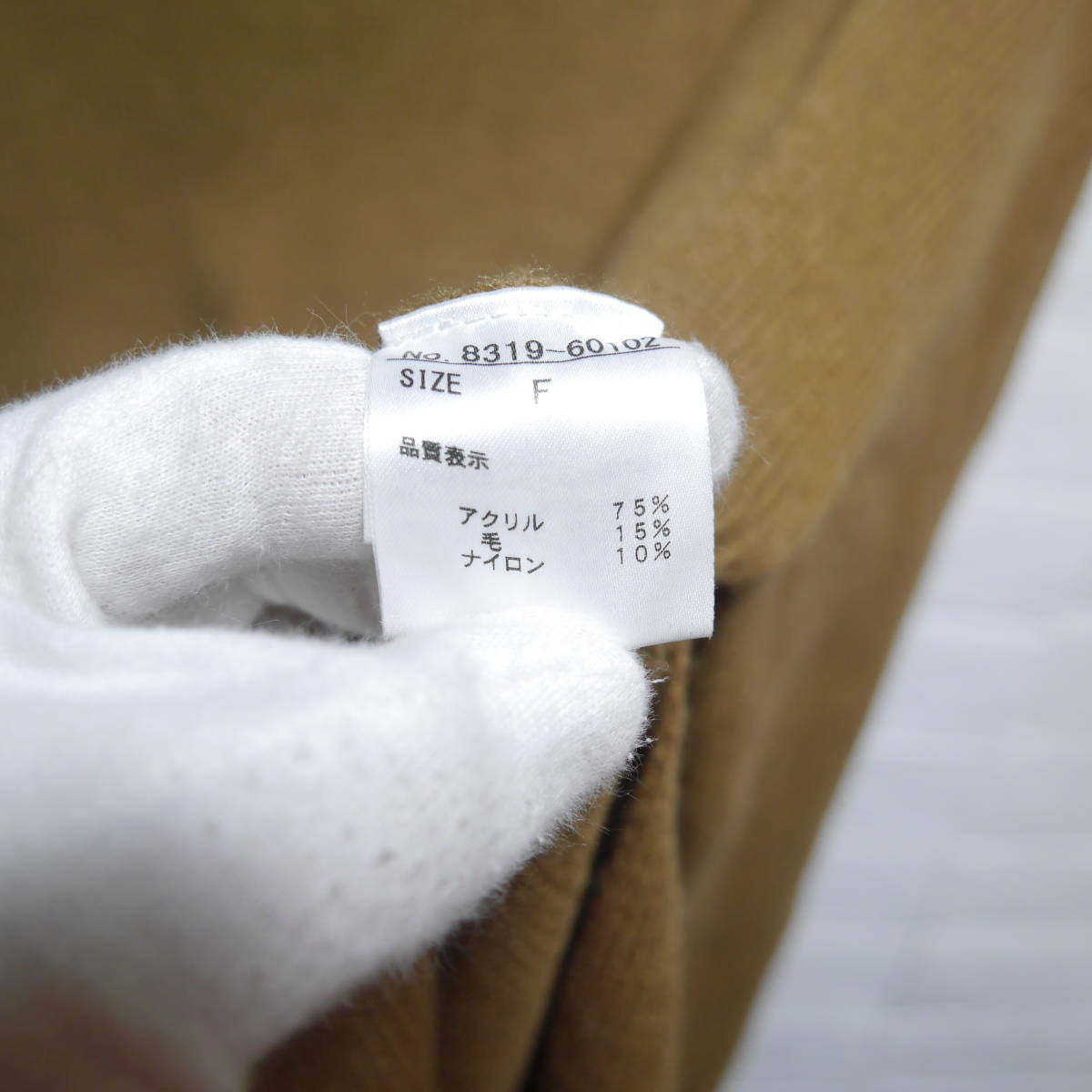 item_image_10