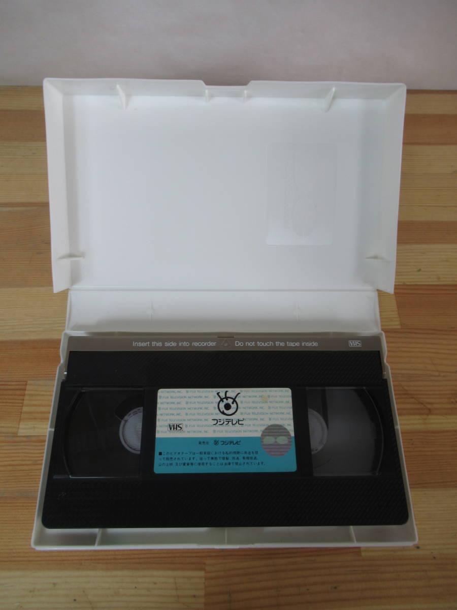 D48●女殺油地獄 VHS 五社英雄:監督 原作:近松門左衛門 樋口可南子 藤谷美和子 堤真一 長門裕之 石橋蓮司 岸部一徳 山口弘美 1992年 230306_画像4