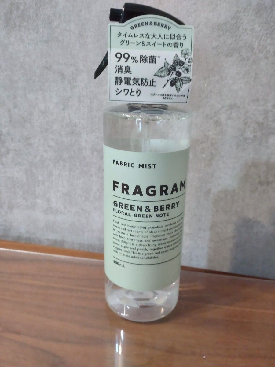 新品入荷 フレグラム FRAGRAM ファブリックミスト 40ml fs