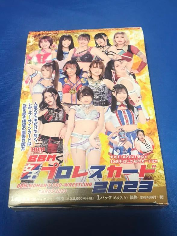 即決 BBM 2023 女子プロレス 未開封 20パックセット 雪妃真矢 荒井優希