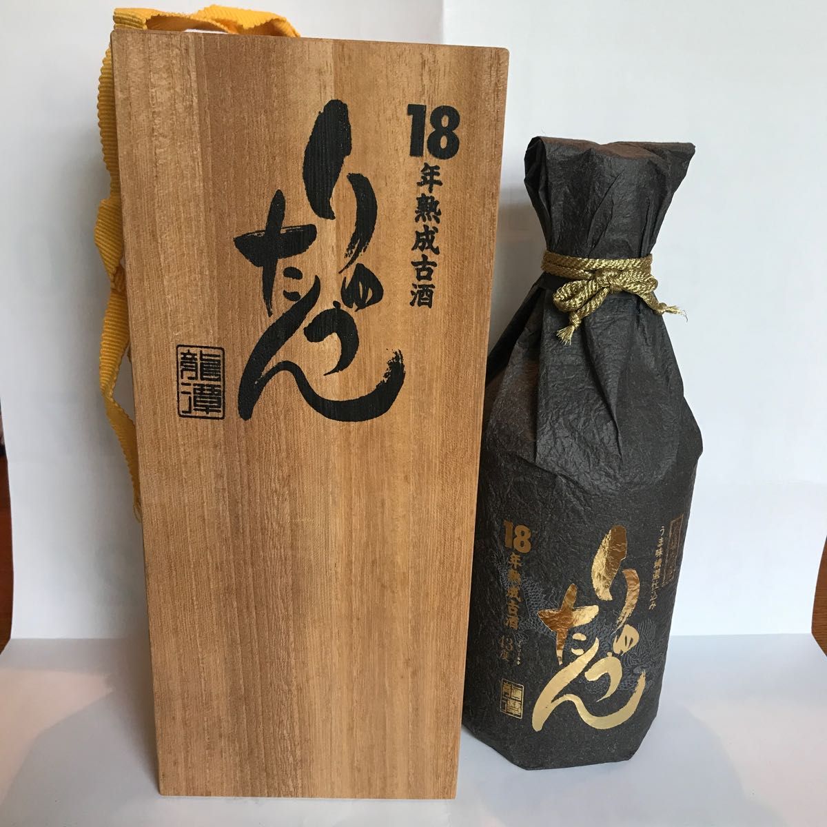 割引クーポン対象品 泡盛18年古酒詰め - 飲料/酒