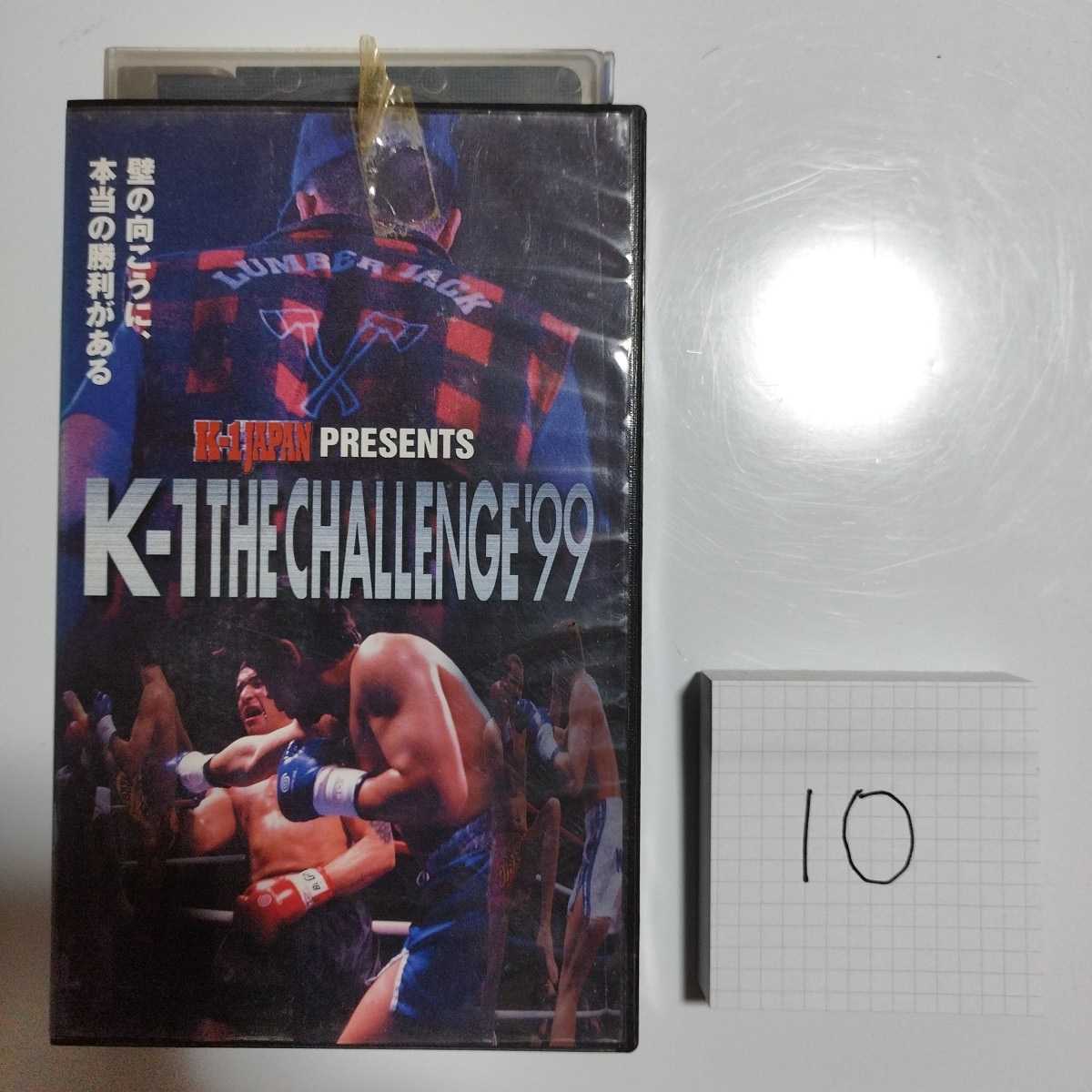 VHS　ビデオテープ　K1 THE CHALLENGE’99 SPORTS_画像1