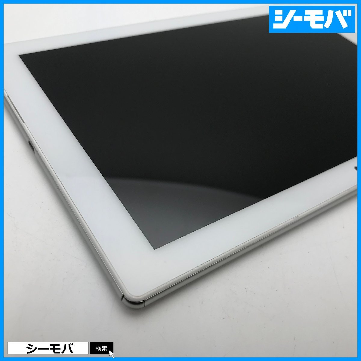 タブレット SIMフリーSIMロック解除済 au SONY Xperia Z4 Tablet SOT31 ホワイト 美品訳あり 10.1インチ バージョン7.0 RUUN10843_画像5