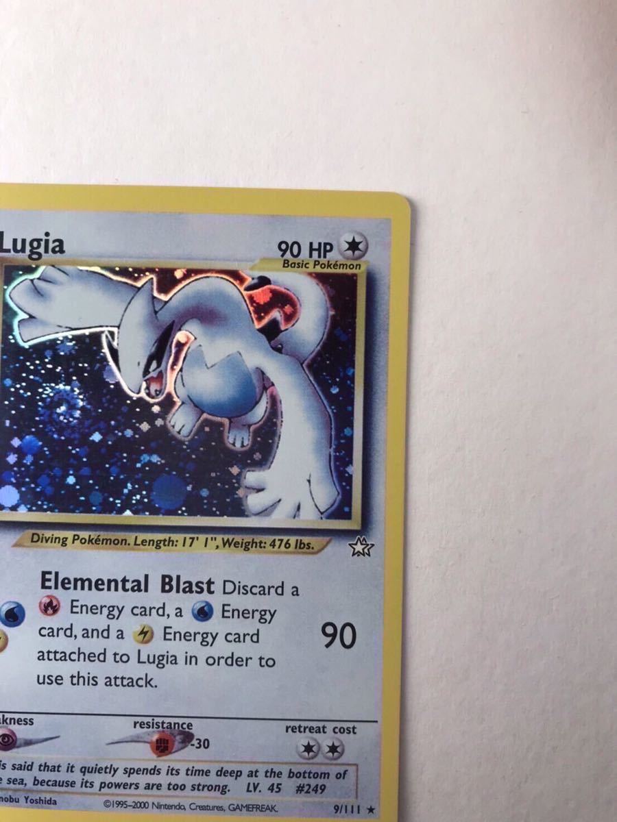 ポケモンカード Shadowless Lugia ルギア pokemon card Base 初期 旧