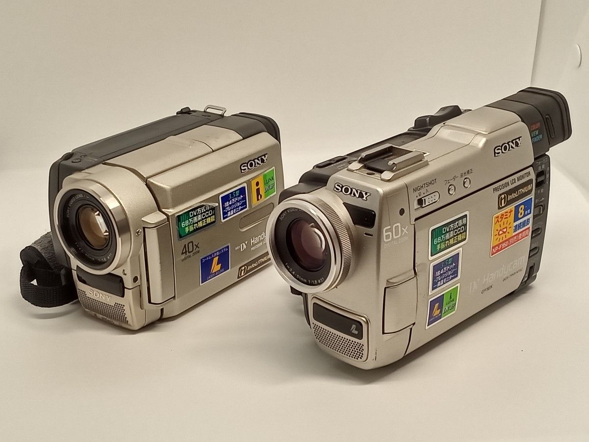 miniDVのダビングに! SONY ビデオカメラ DCR-TRV9 ビデオカメラ miniDVのダビングに! SONY ビデオカメラ DCR-TRV9 ビデオカメラ