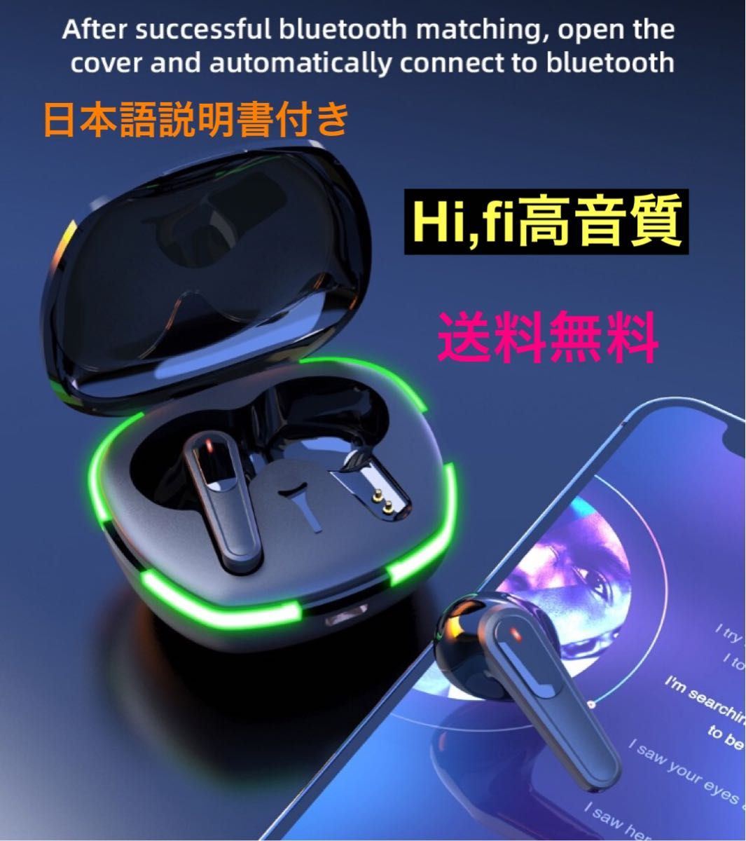 最新 ワイヤレスイヤホン ノイズキャンセリング BluetoothイヤホンTWS