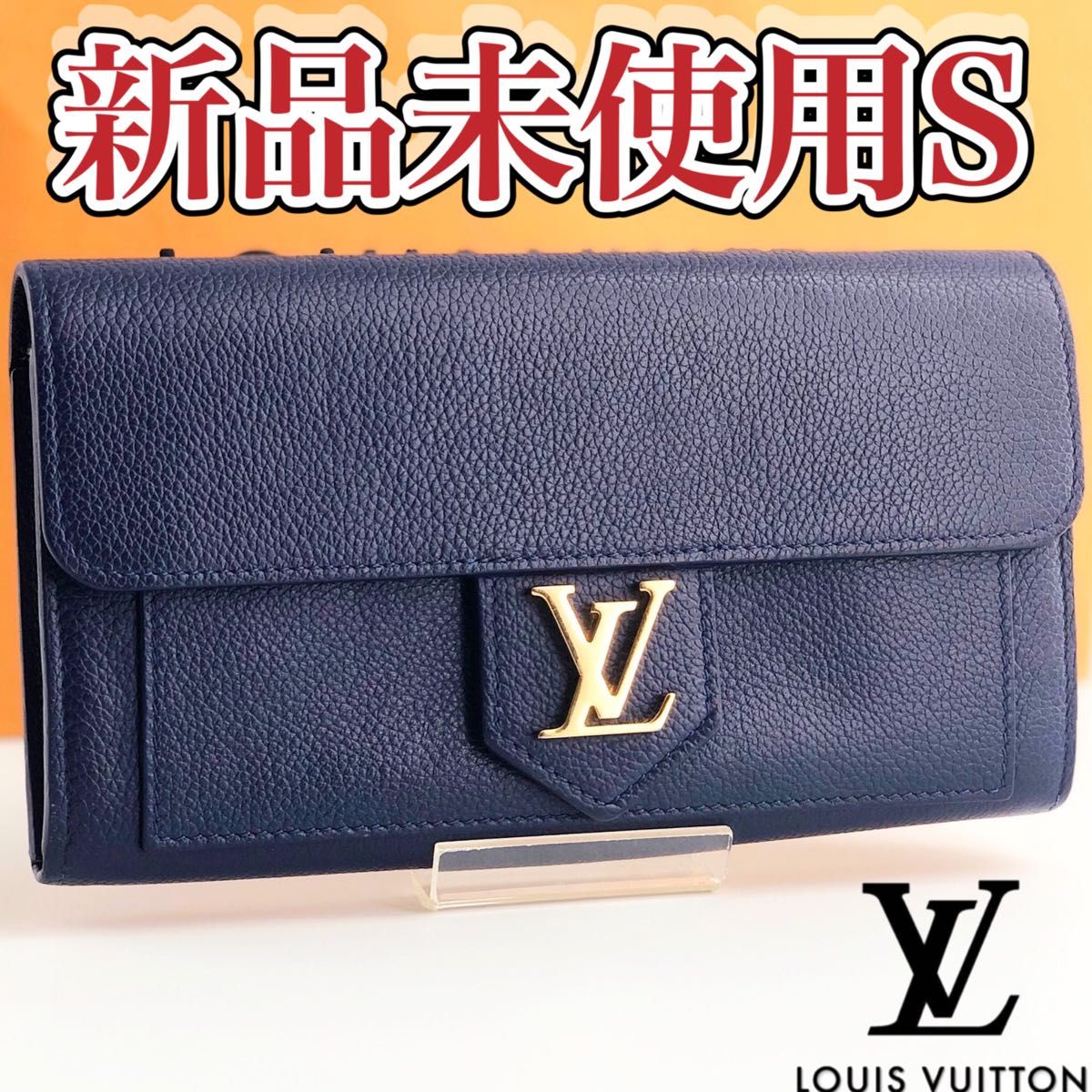 ルイヴィトン 長財布 ネイビーカラー | gkcsu.org