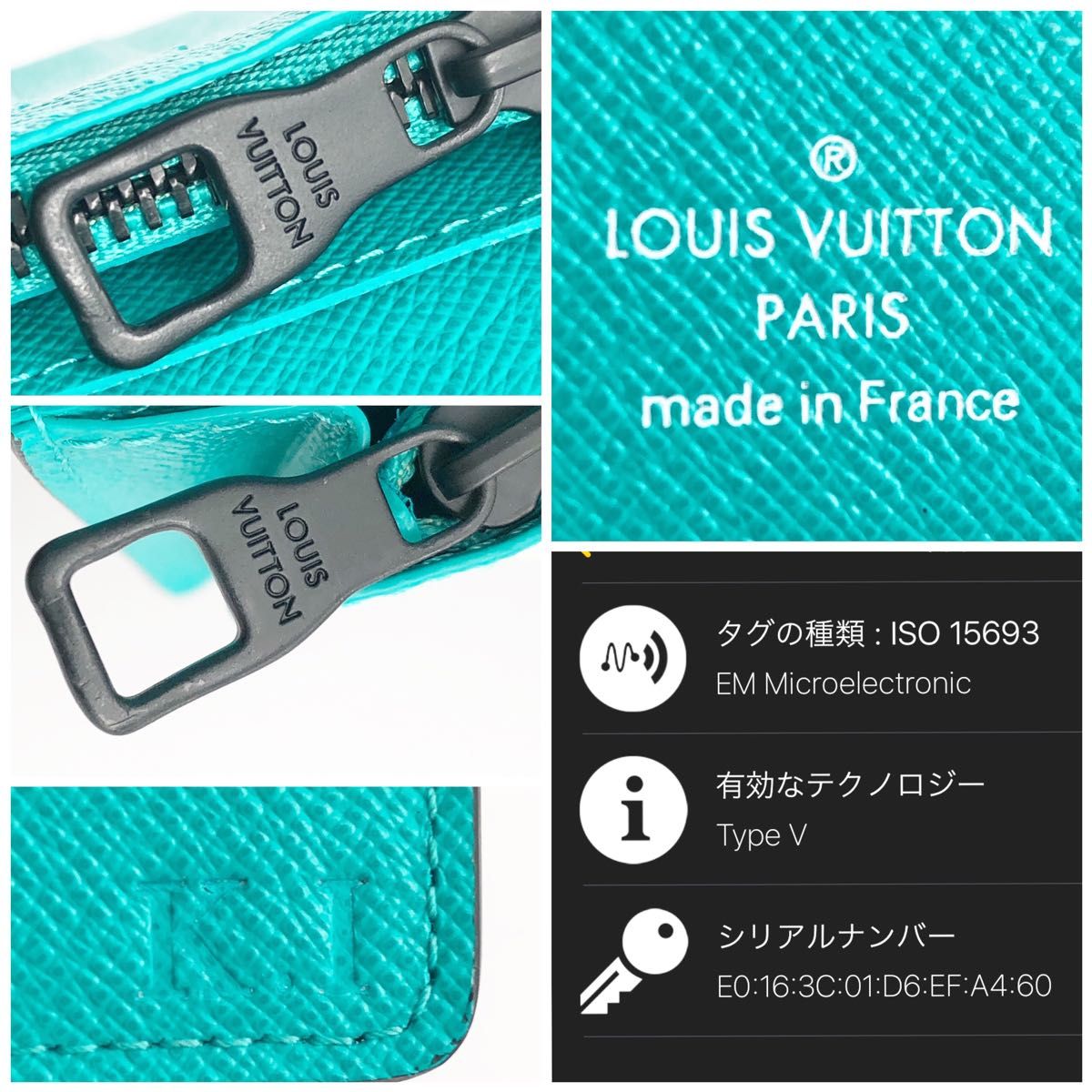 値下げ不可ルイヴィトン LOUISVUITTON 完売品 限定品 M81846