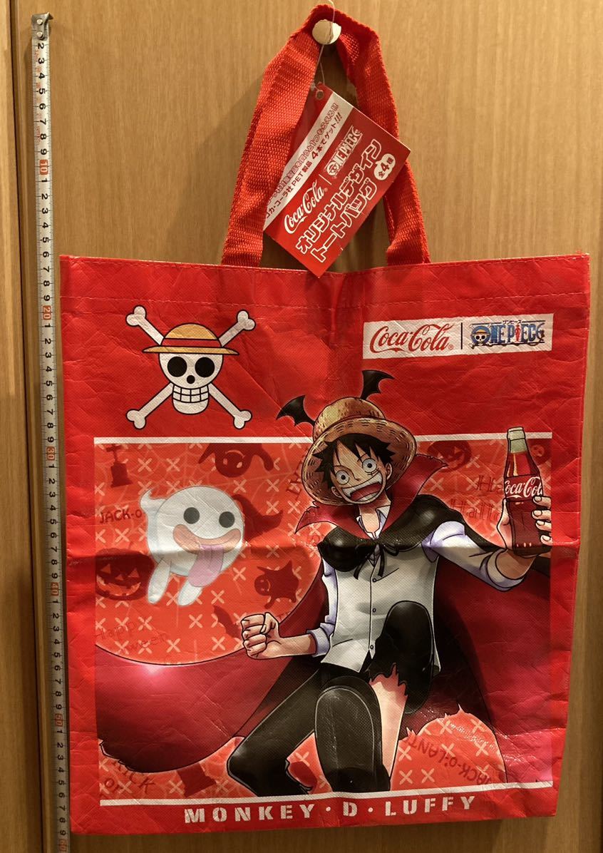 非売品　ワンピース　コカコーラONE PIECE Coca-Colaトートバッグ　エコバッグ_画像1