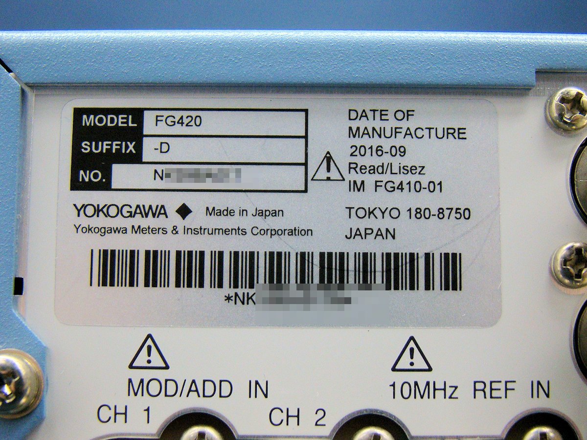 YOKOGAWA 横河 FG420 FG-420 任意波形信号発生器 ファンクションジェネレータ 30MHz 2CH 中古の画像7