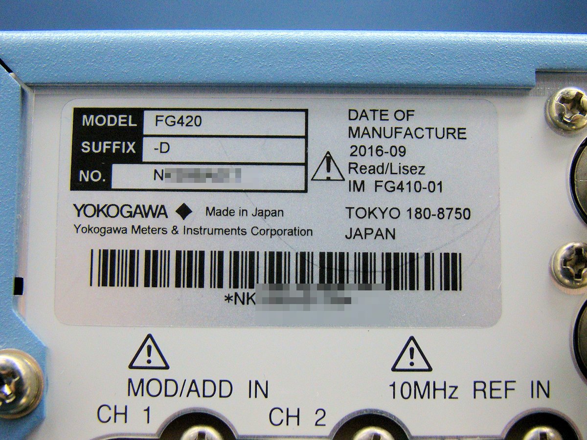 YOKOGAWA 横河 FG420 FG-420 任意波形信号発生器 ファンクション YOKOGAWA 横河 FG420 FG-420 任意波形信号発生器 ファンクション