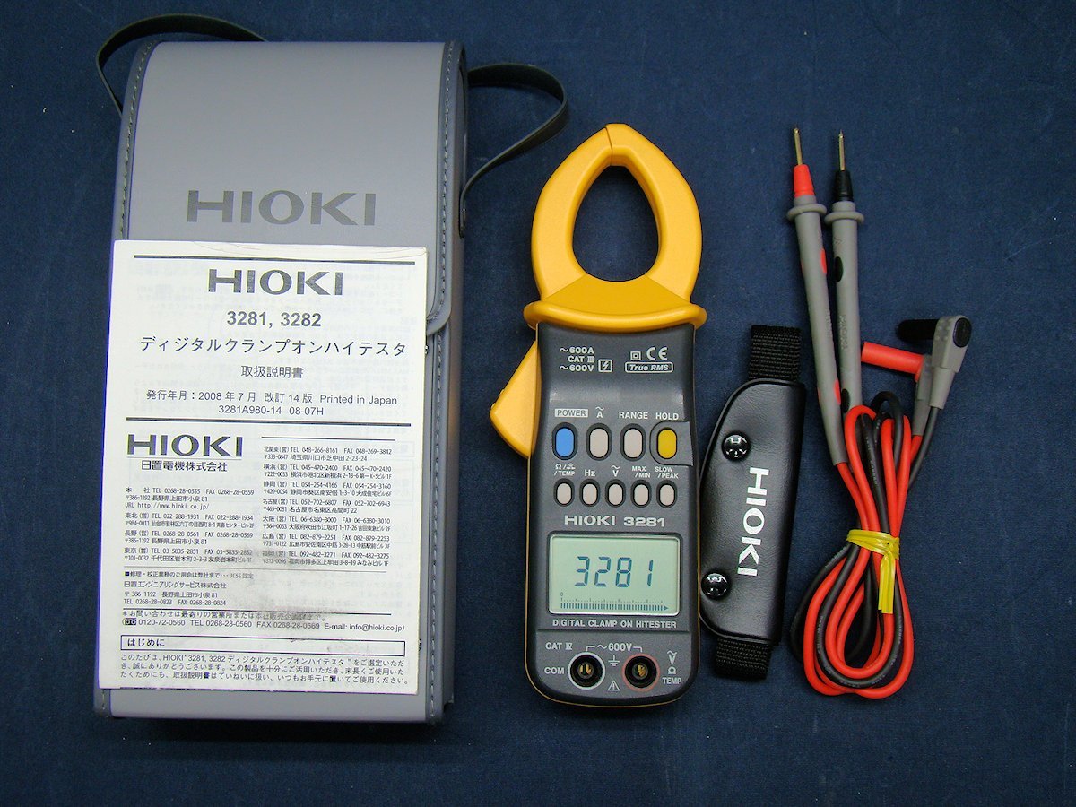 HIOKI 日置 3281 デジタルクランプオンハイテスタ AC/交流 電流計 電圧
