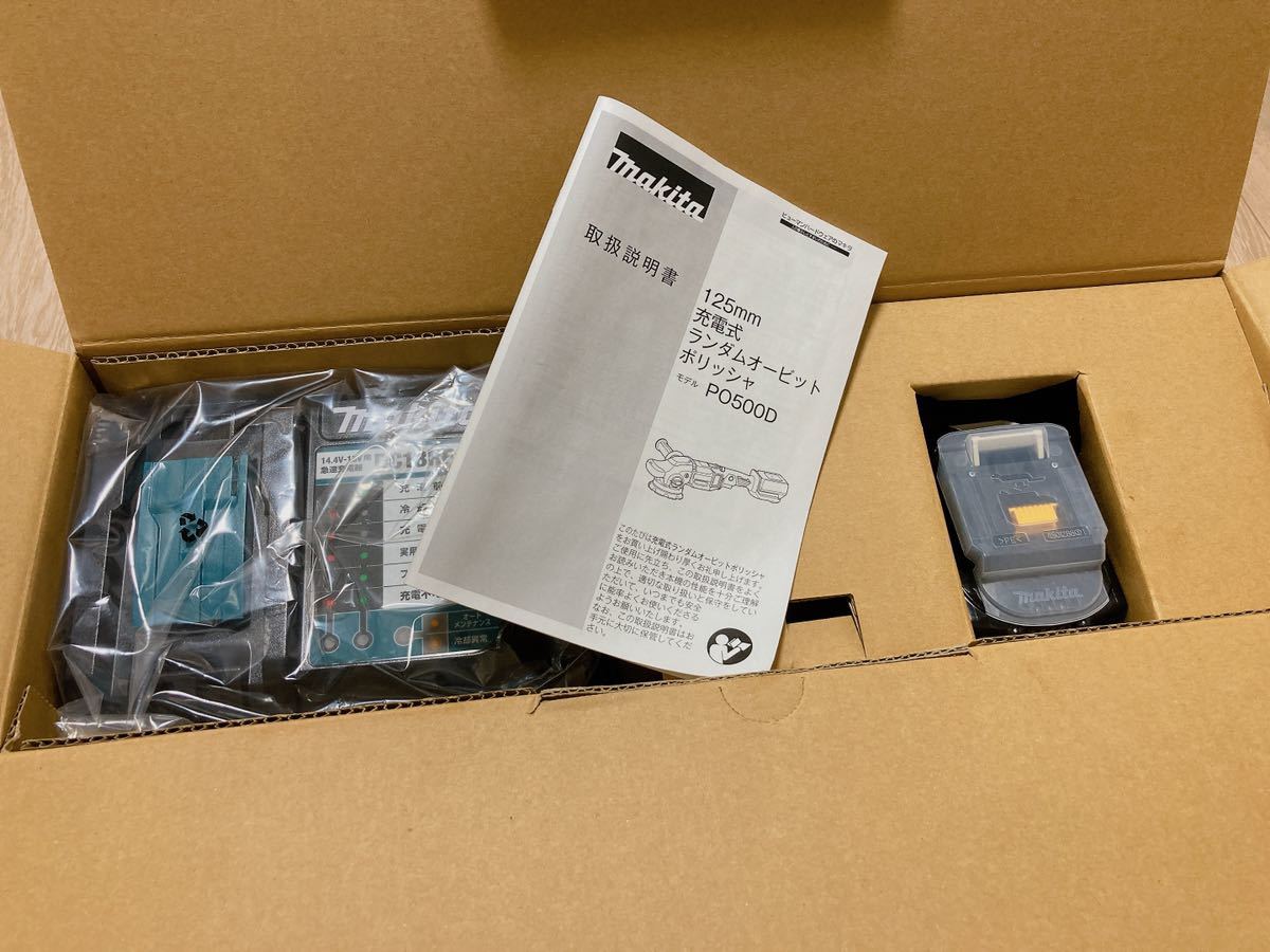 マキタ PO500DRG新品未使用 | accentdental.com.au