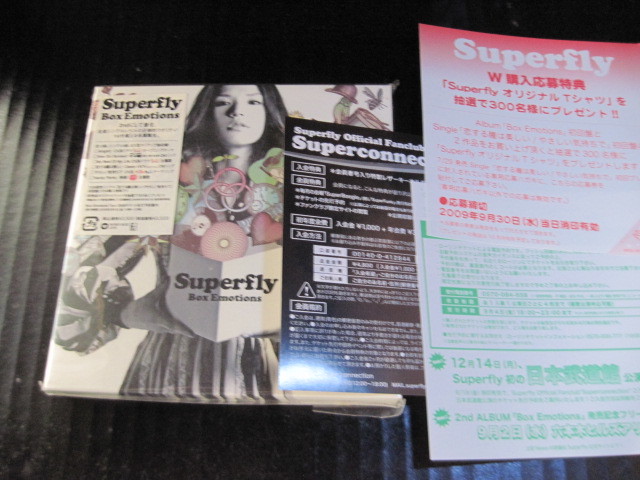 ◆ CD+DVD Superfly Box Emotions 初回限定BOX仕様盤 歌詞カード兼用フォトカード　新同品 ◆_画像1