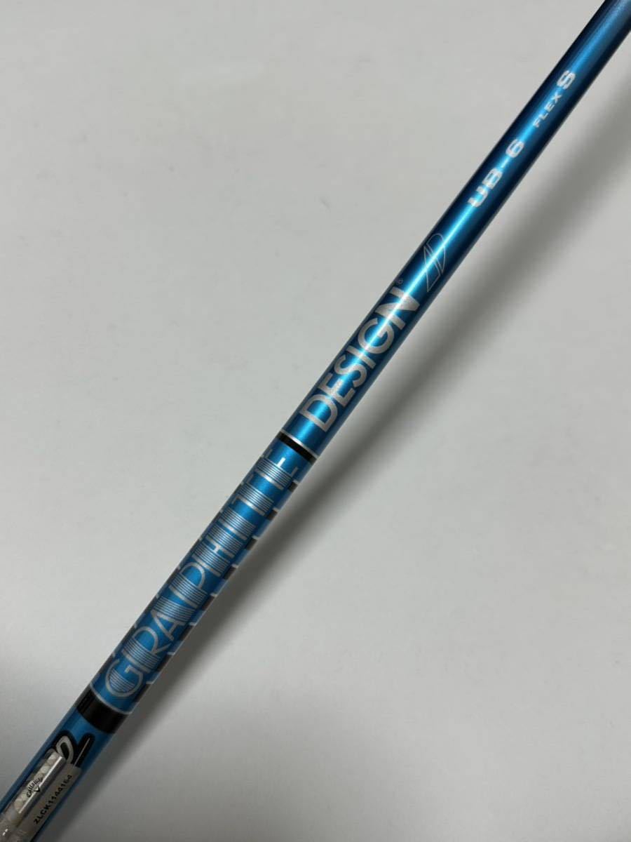 キャロウェイ APEX UW 19° TOUR AD UB-6 (S) 日本仕様 メーカー