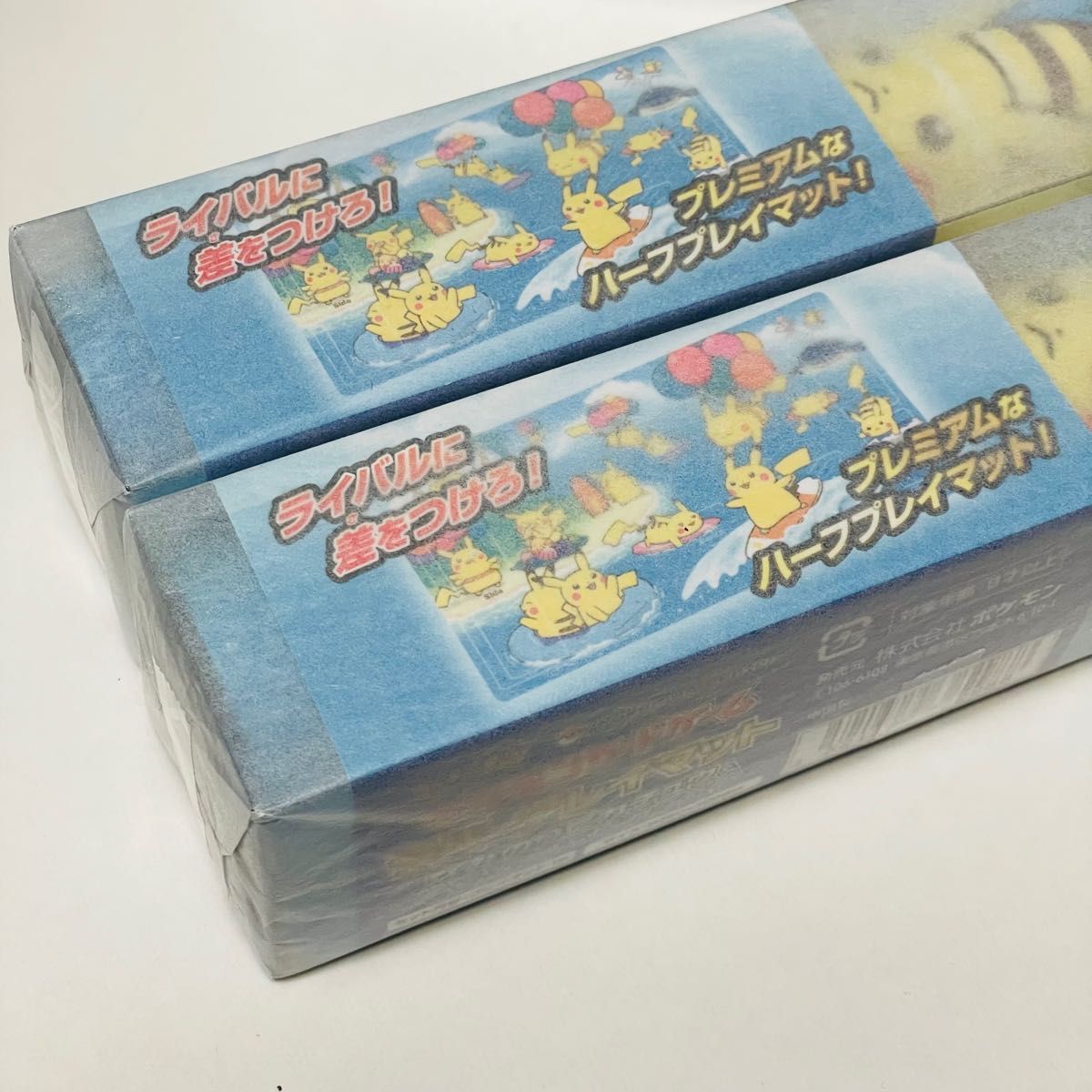 ポケモンカードゲーム ラバープレイマット なみのりピカチュウ&そらをとぶピカチュウ ポケカ プレマ ピカチュウ ポケモンカードゲーム ラバープレイマット なみのりピカチュウ&そらをとぶピカチュウ ポケカ プレマ ピカチュウ