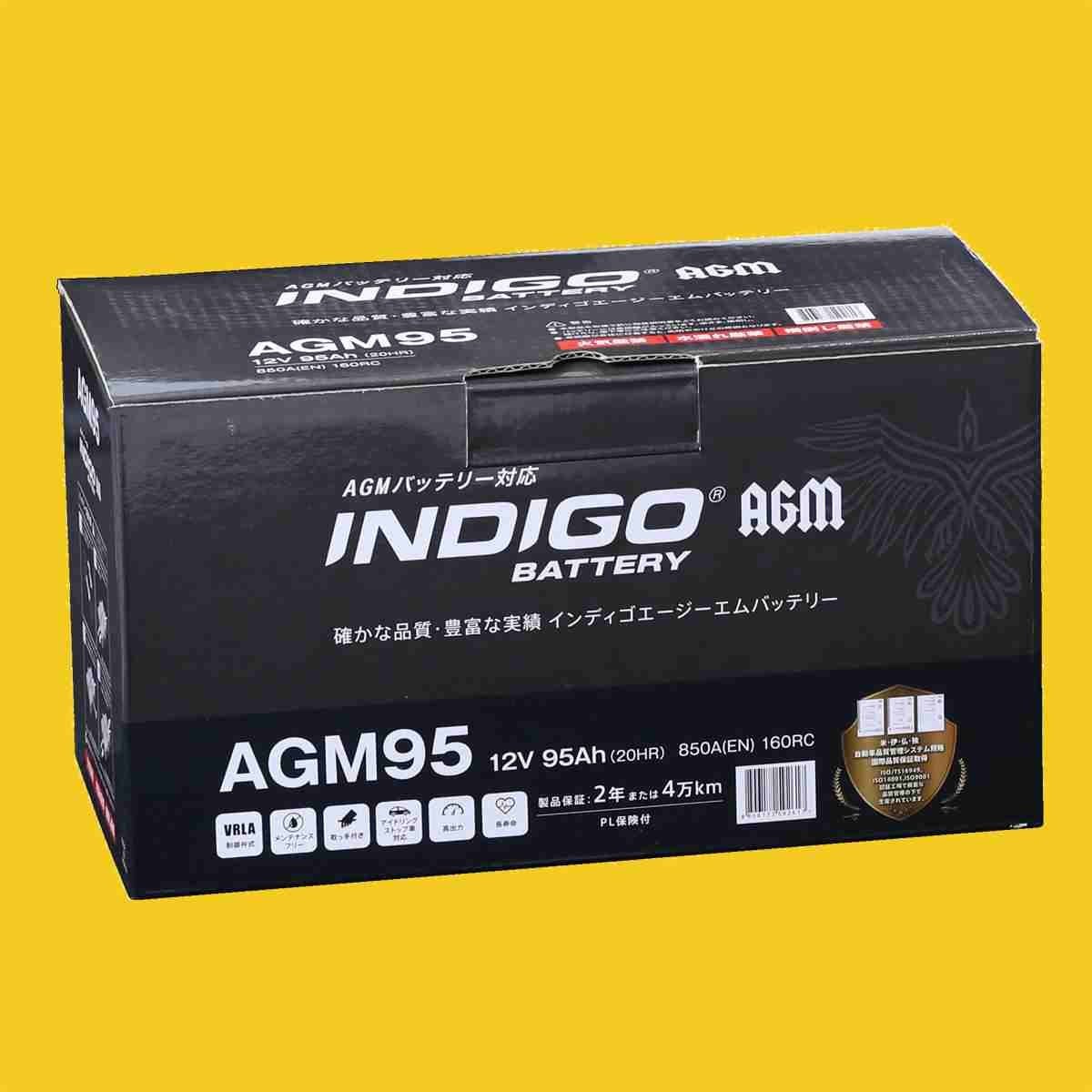 【インディゴバッテリー】AGM95 フォルクスワーゲンパサートCC ABA-3CBWSC 互換:LN5(AGM),BLA-95-L5 輸入車用 新品 保証付 即納_画像3