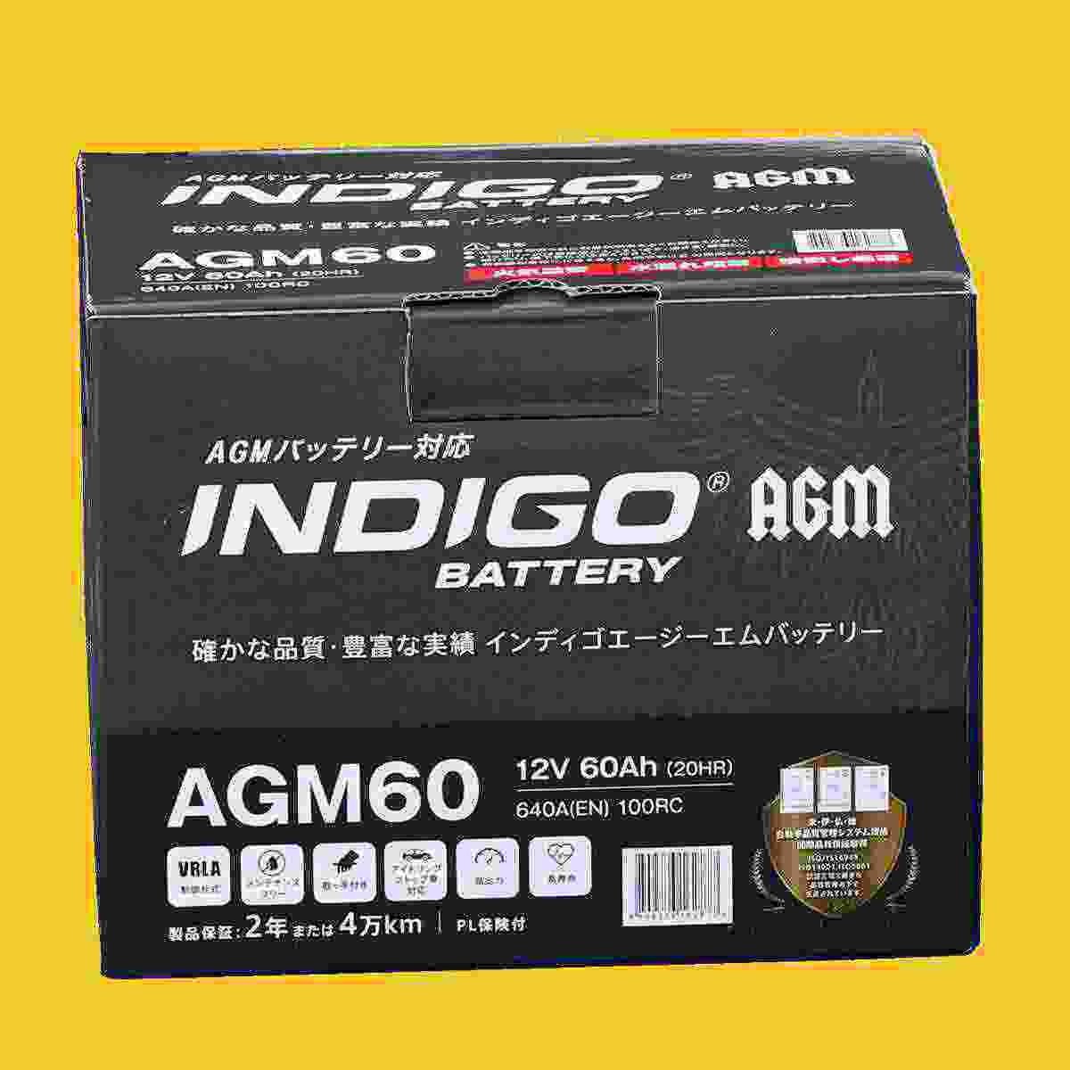 【インディゴバッテリー】AGM60 アルファロメオ ミト ABA-955142 互換:BLA-60-L2,LN2(AGM) 輸入車用 新品 保証付 即納 AGM EFB対応_画像3