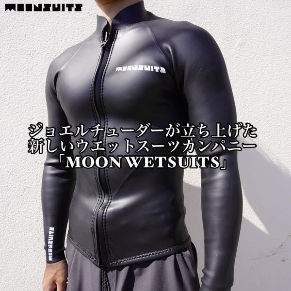 新品 送料無料 MOONWETSUITS 2mm XLサイズ ラバージャケット