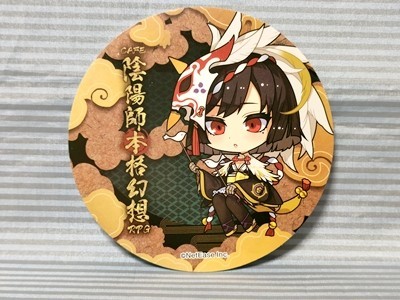 陰陽師本格幻想RPG プリンセスカフェ限定 非売品コースター 以津真天 ...