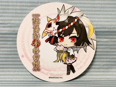 陰陽師本格幻想RPG プリンセスカフェ限定 非売品コースター 以津真天 ...