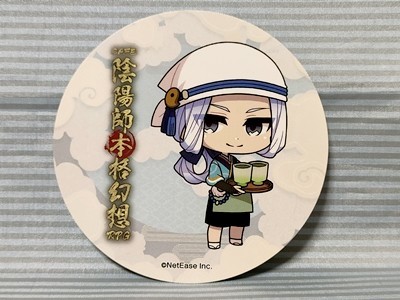 陰陽師本格幻想RPG プリンセスカフェ限定 非売品コースター第5弾 安部晴明 陰陽師カフェ プリカフェ_画像1