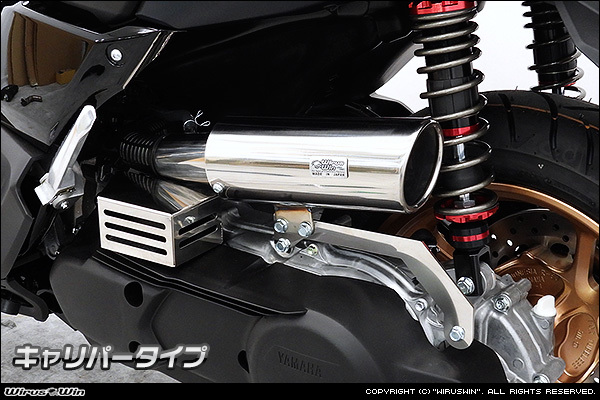 NMAX（8BJ-SEG6J）／NMAX155（8BK-SG66J）用キャリパータイプエアクリーナーKit _画像1