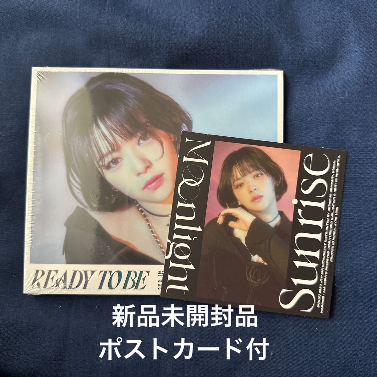 ◇限定Special Price TWICE ready to be ジョンヨン ポストカード
