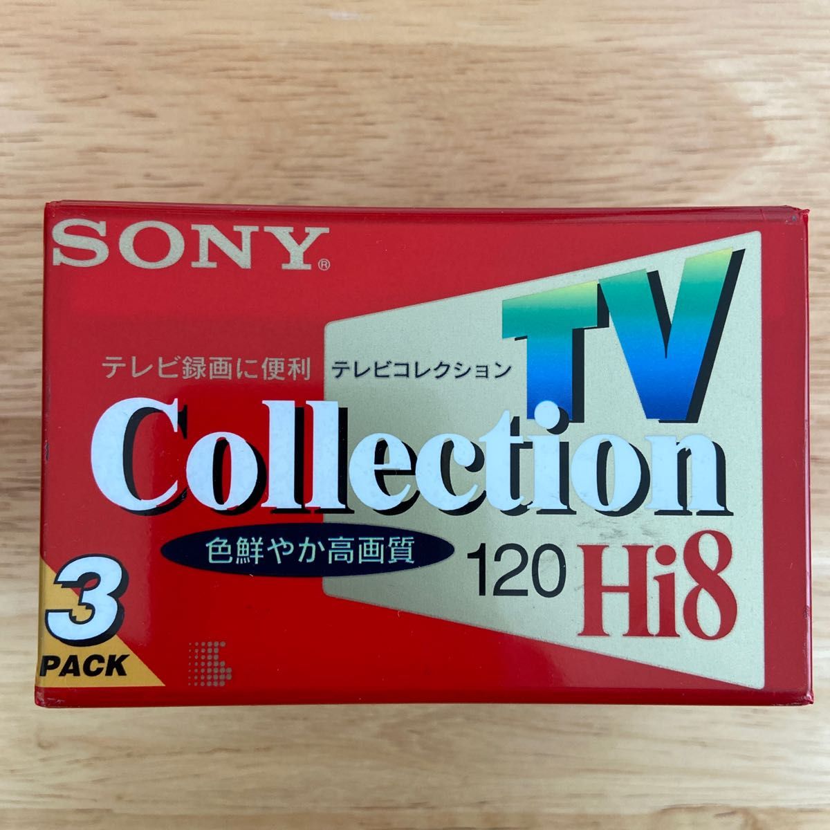 SONY Hi8用120分録画テープ 3巻パック  ＋1  P6-120HMP