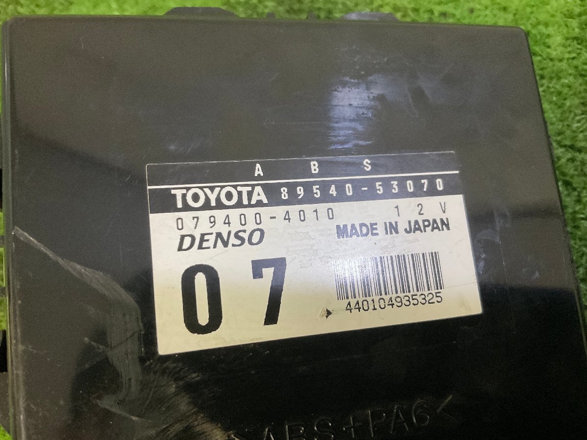 item_image_3