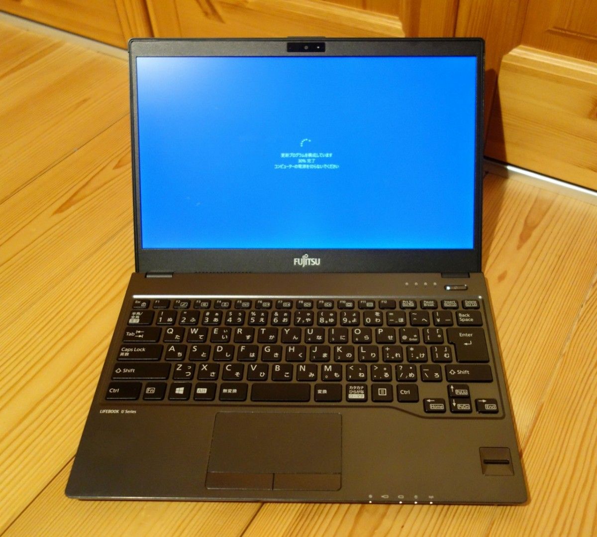 軽量 富士通LIFEBOOK u938/s office core i5-